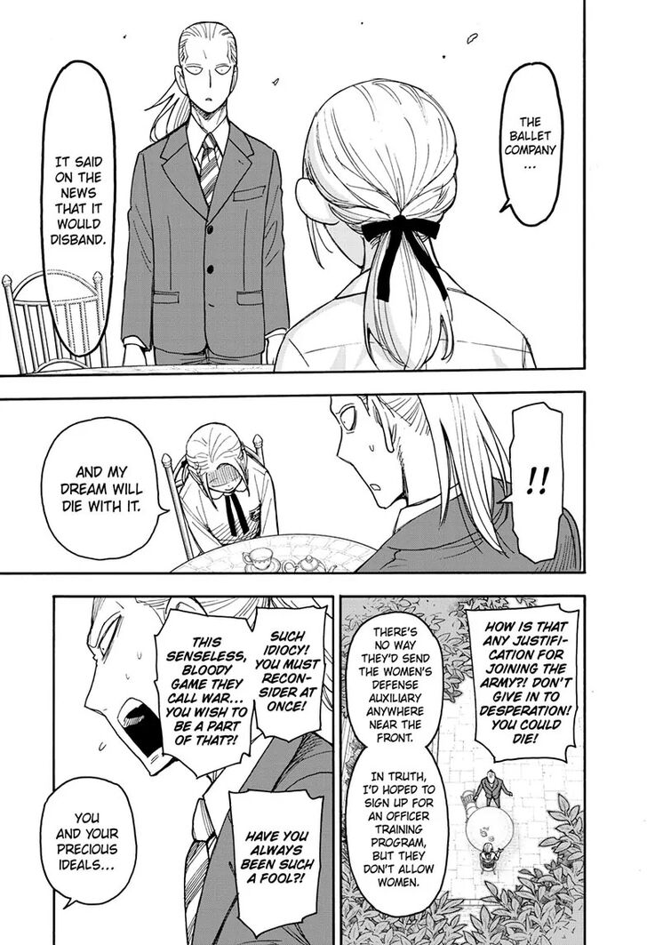 Spy x Family, Chapter 98 image 08